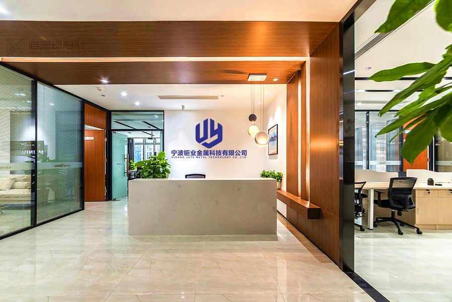 Cina Ningbo Juye Metal Technology co.,ltd Profil Perusahaan
